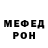 Амфетамин VHQ candra 744