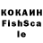 Экстази 99% JADA LLC
