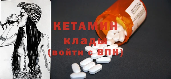 твердый Касимов