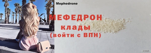 твердый Касимов