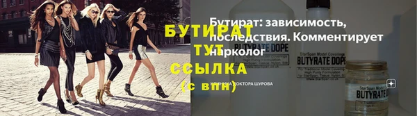 твердый Касимов