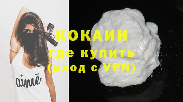 синтетический гашиш Карталы