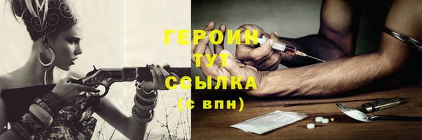 твердый Касимов