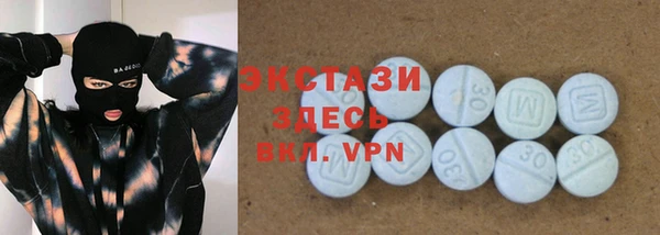 твердый Касимов