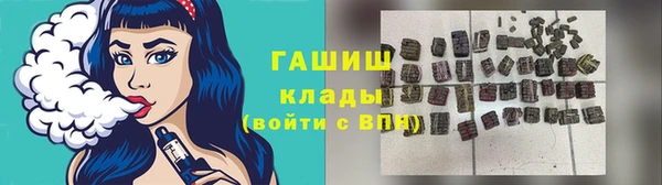 синтетический гашиш Карталы