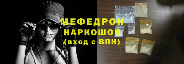 синтетический гашиш Карталы