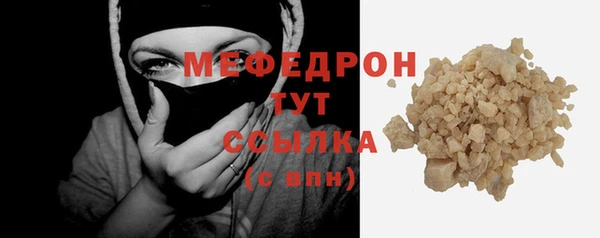 синтетический гашиш Карталы