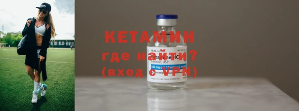 синтетический гашиш Карталы