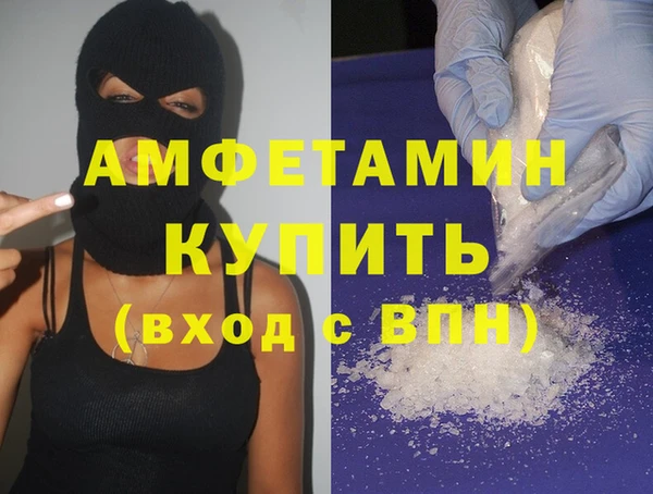 твердый Касимов