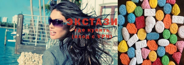 синтетический гашиш Карталы