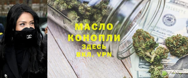 прущая мука Карпинск