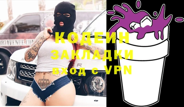 твердый Касимов