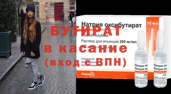 мдпв Кострома