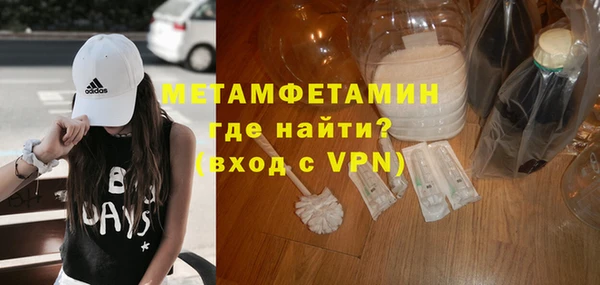твердый Касимов