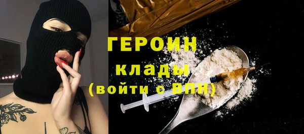 твердый Касимов